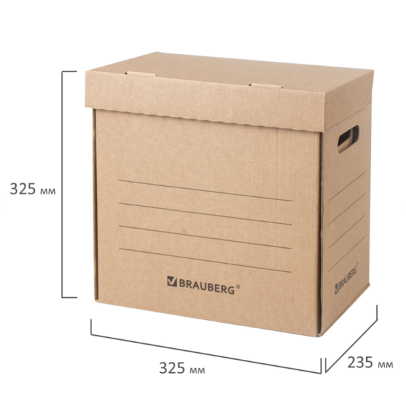 Короб архивный Делопроизводство 32.5х23.5х32.5см., с крышкой, гофрокартон